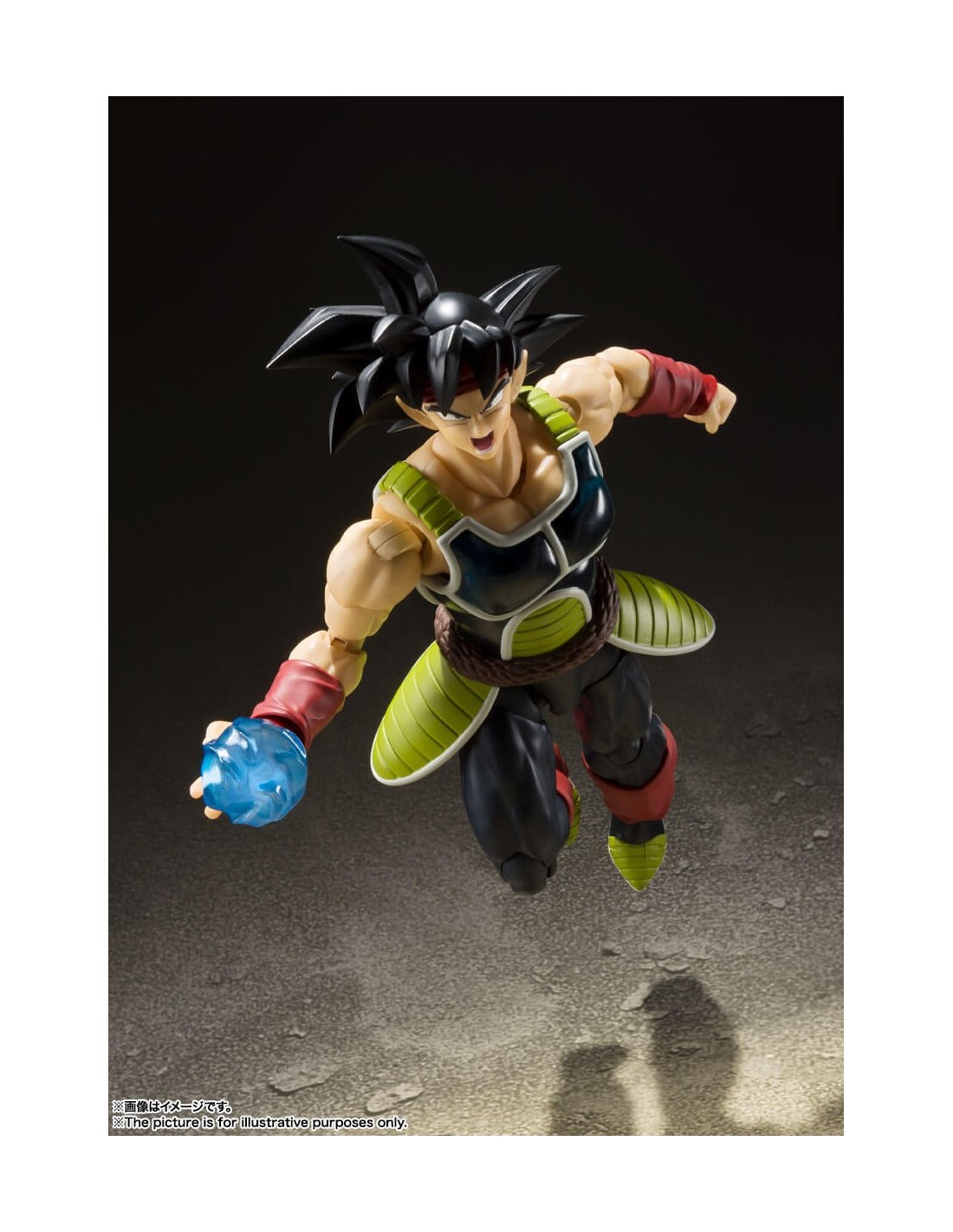 Bardock SH Figuarts. Dragon Ball Z - Imagen 3