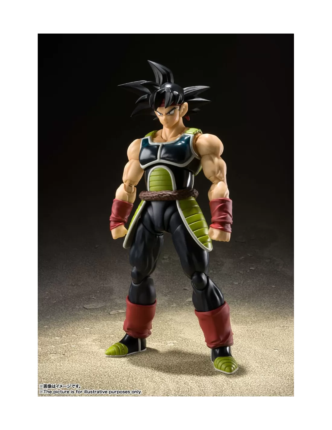 Bardock SH Figuarts. Dragon Ball Z