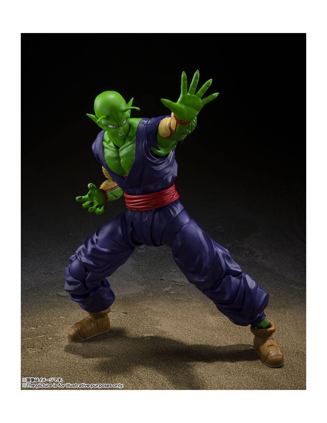 Piccolo SH Figuarts. Dragon Ball Super Hero - Imagen 2