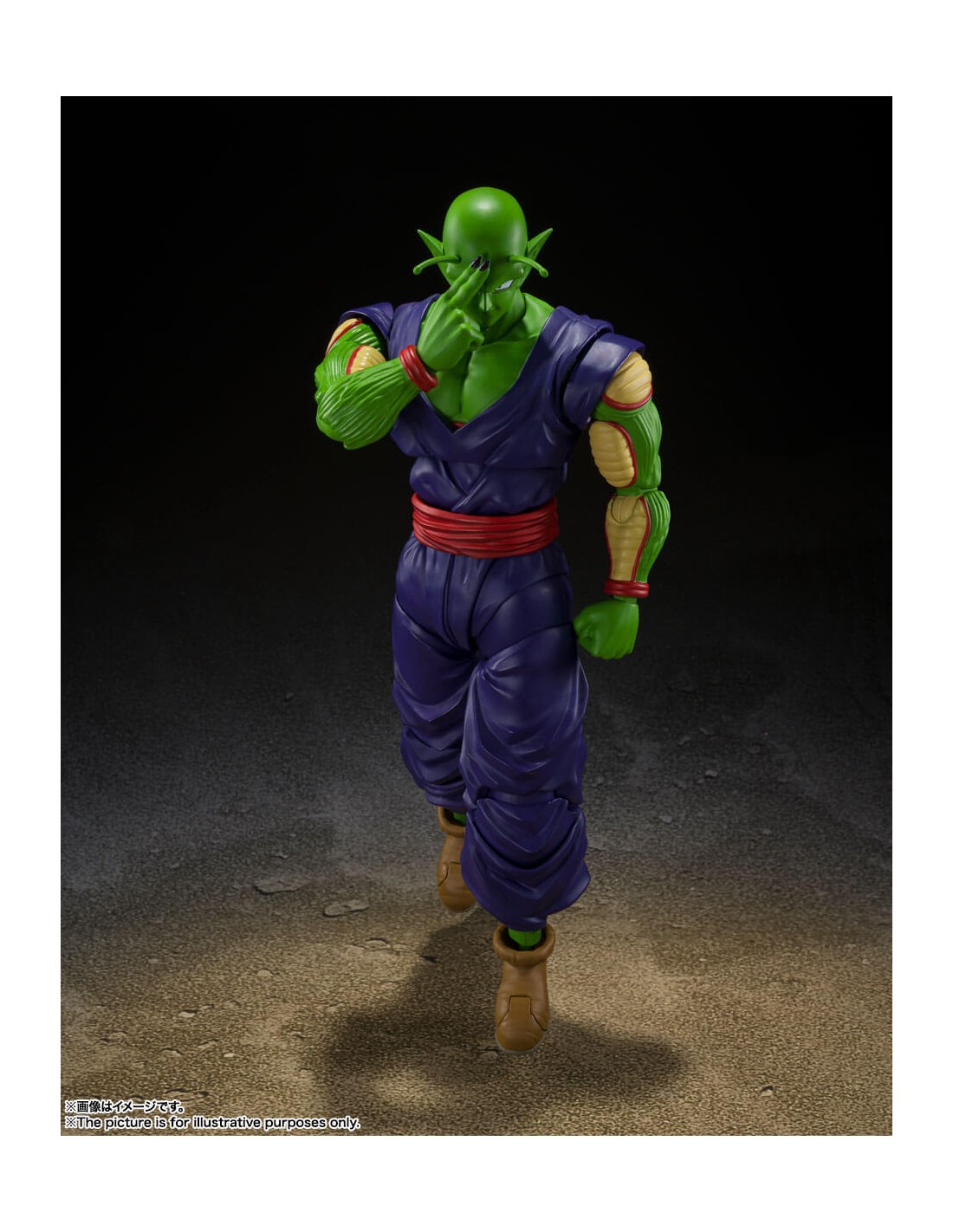 Piccolo SH Figuarts. Dragon Ball Super Hero - Imagen 3