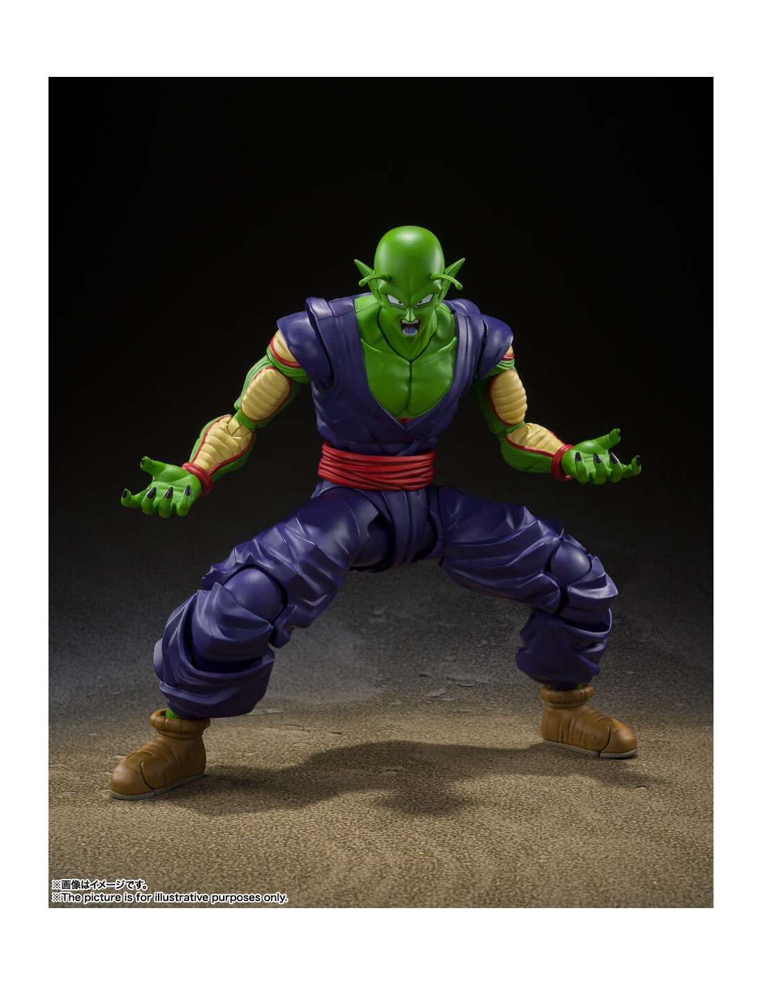 Piccolo SH Figuarts. Dragon Ball Super Hero - Imagen 4