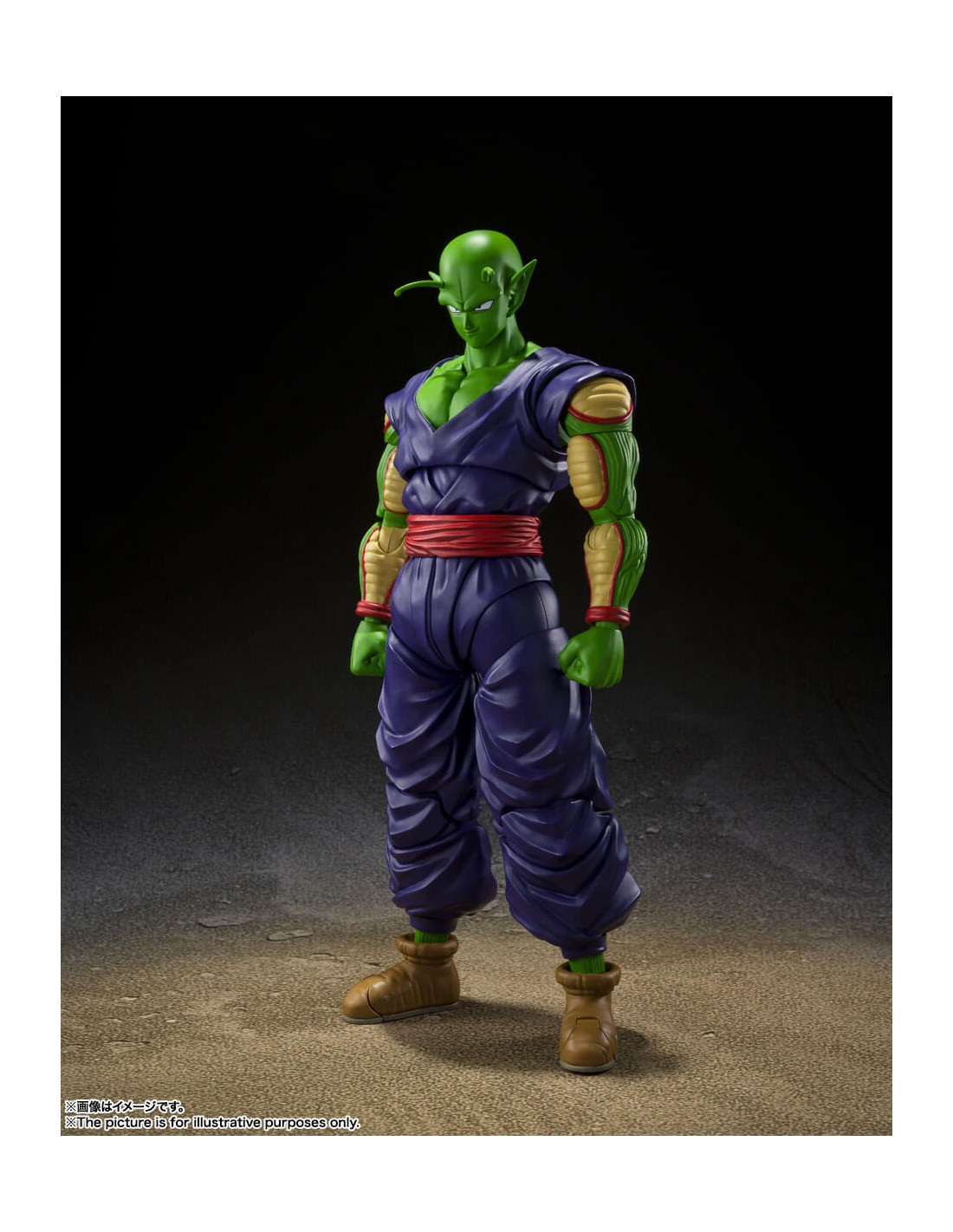 Piccolo SH Figuarts. Dragon Ball Super Hero