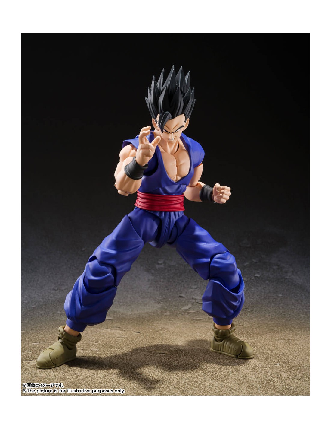 Ultimate Gohan SH Figuarts. Dragon Ball Super Hero