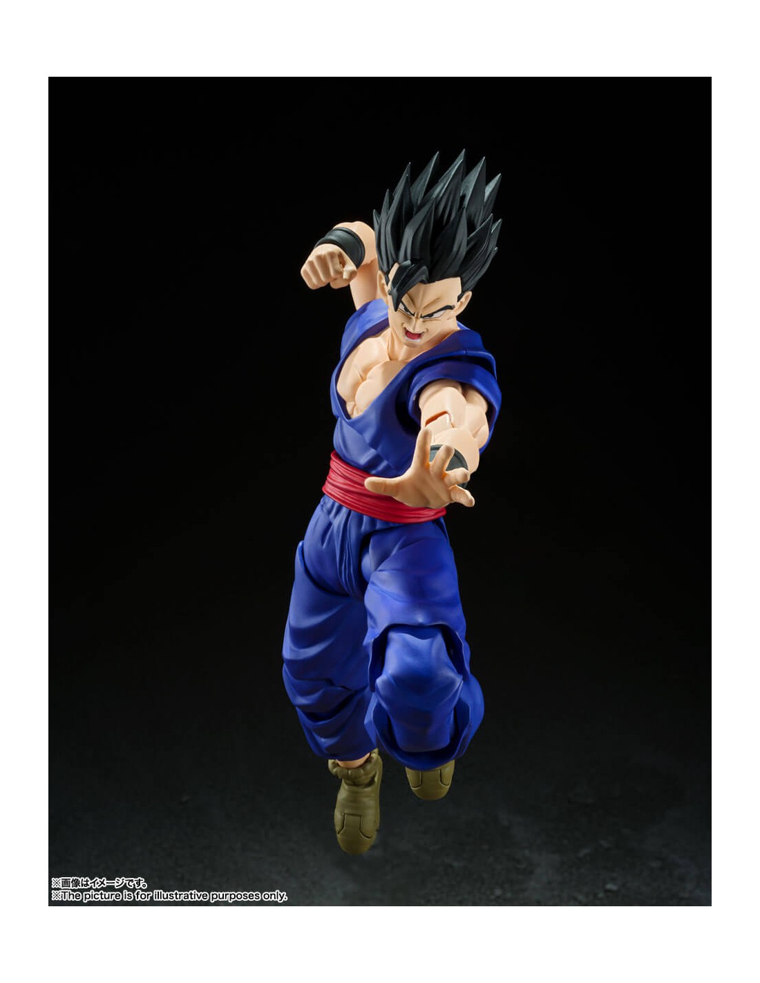Ultimate Gohan SH Figuarts. Dragon Ball Super Hero - Imagen 3