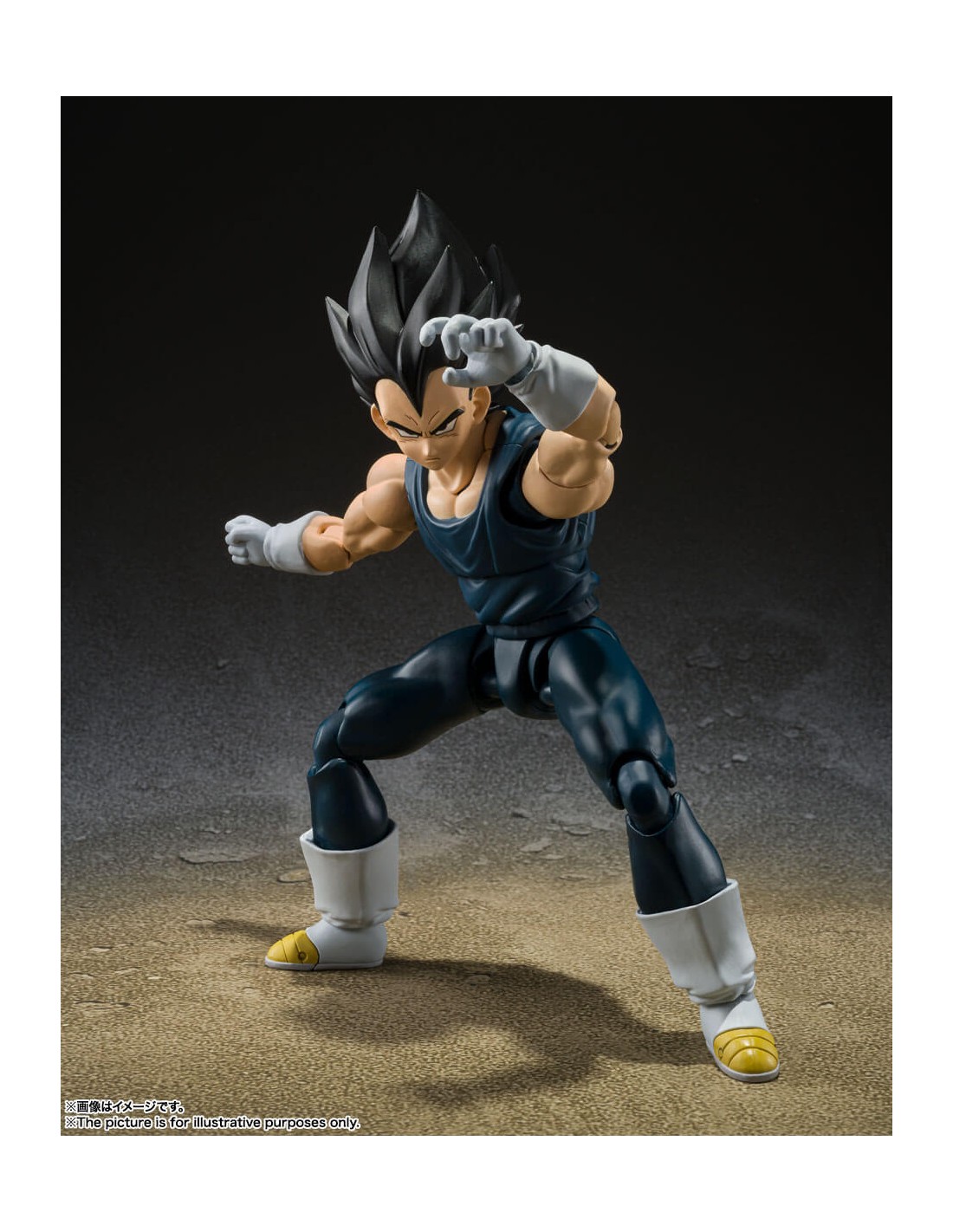 Vegeta SH Figuarts. Dragon Ball Super Hero - Imagen 4