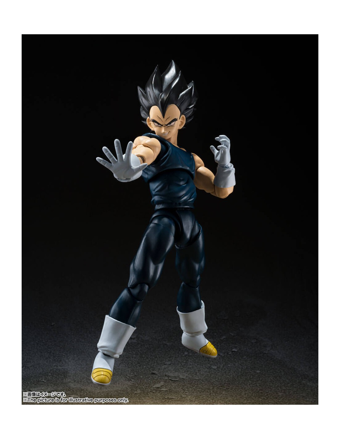Vegeta SH Figuarts. Dragon Ball Super Hero - Imagen 2