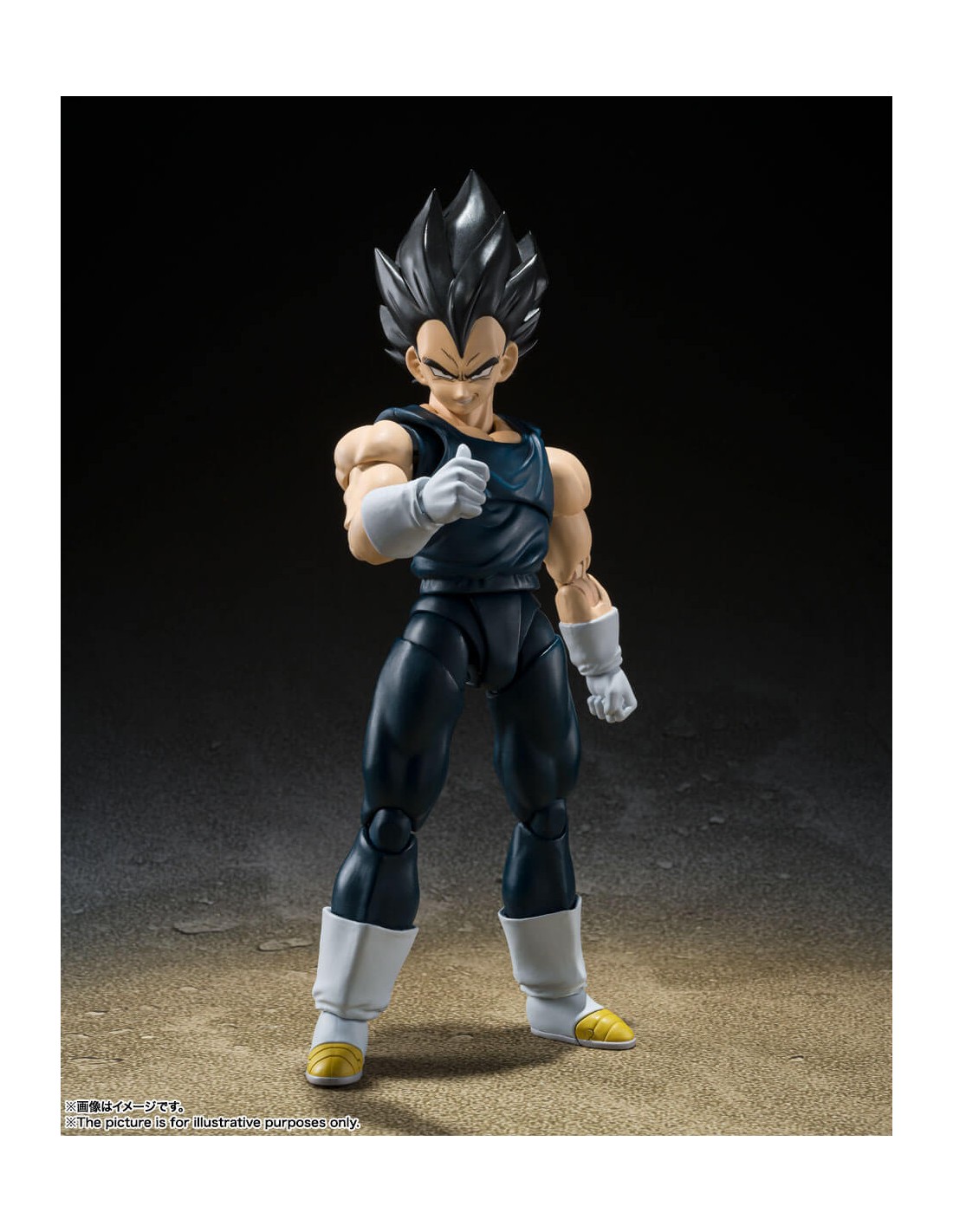 Vegeta SH Figuarts. Dragon Ball Super Hero
