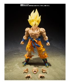 Alternative view of Son Goku Super Saiyan Legandary (Best Selection) SH Figuarts