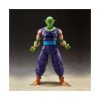 Piccolo (The Proud Namekian) SH Figuarts Dragon Ball Z - Imagen 4