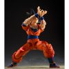Son Goku -Kind-Hearted Saiyan SH Figuarts - Imagen 4