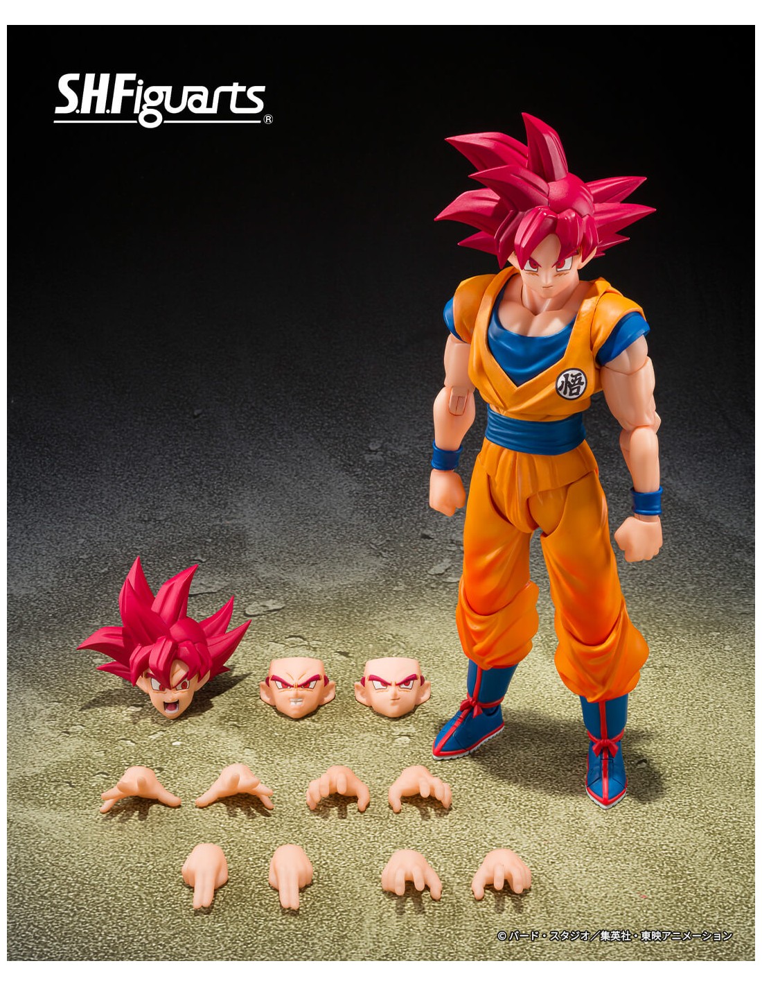 Super Saiyan God Son Goku (God Aura) SH Figuarts Dragon Ball Super - Imagen 2