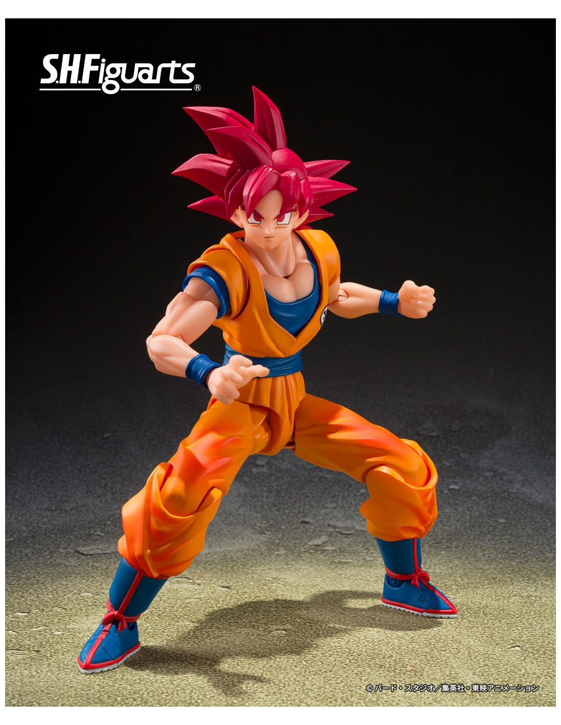Super Saiyan God Son Goku (God Aura) SH Figuarts Dragon Ball Super - Imagen 3
