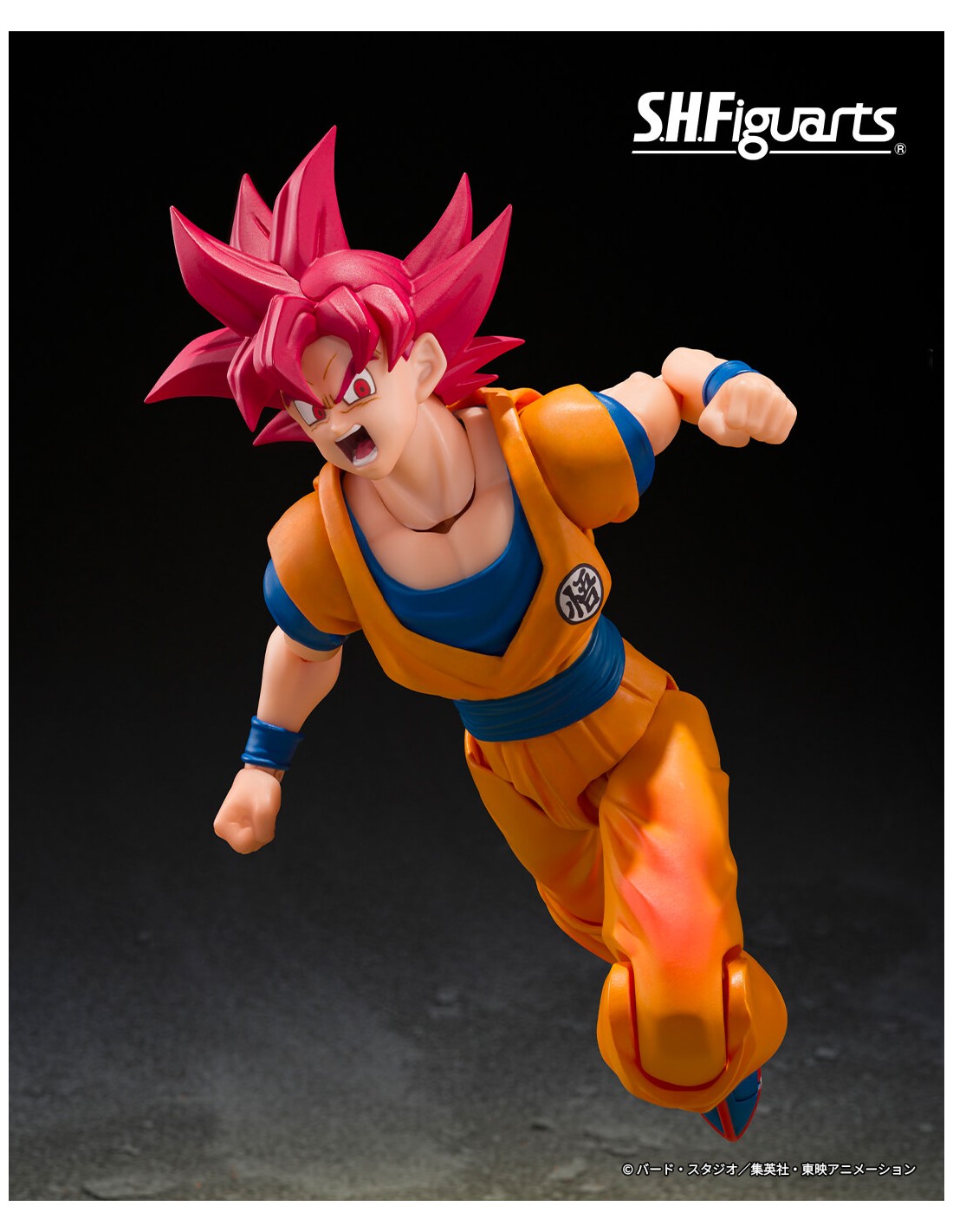 Super Saiyan God Son Goku (God Aura) SH Figuarts Dragon Ball Super - Imagen 4
