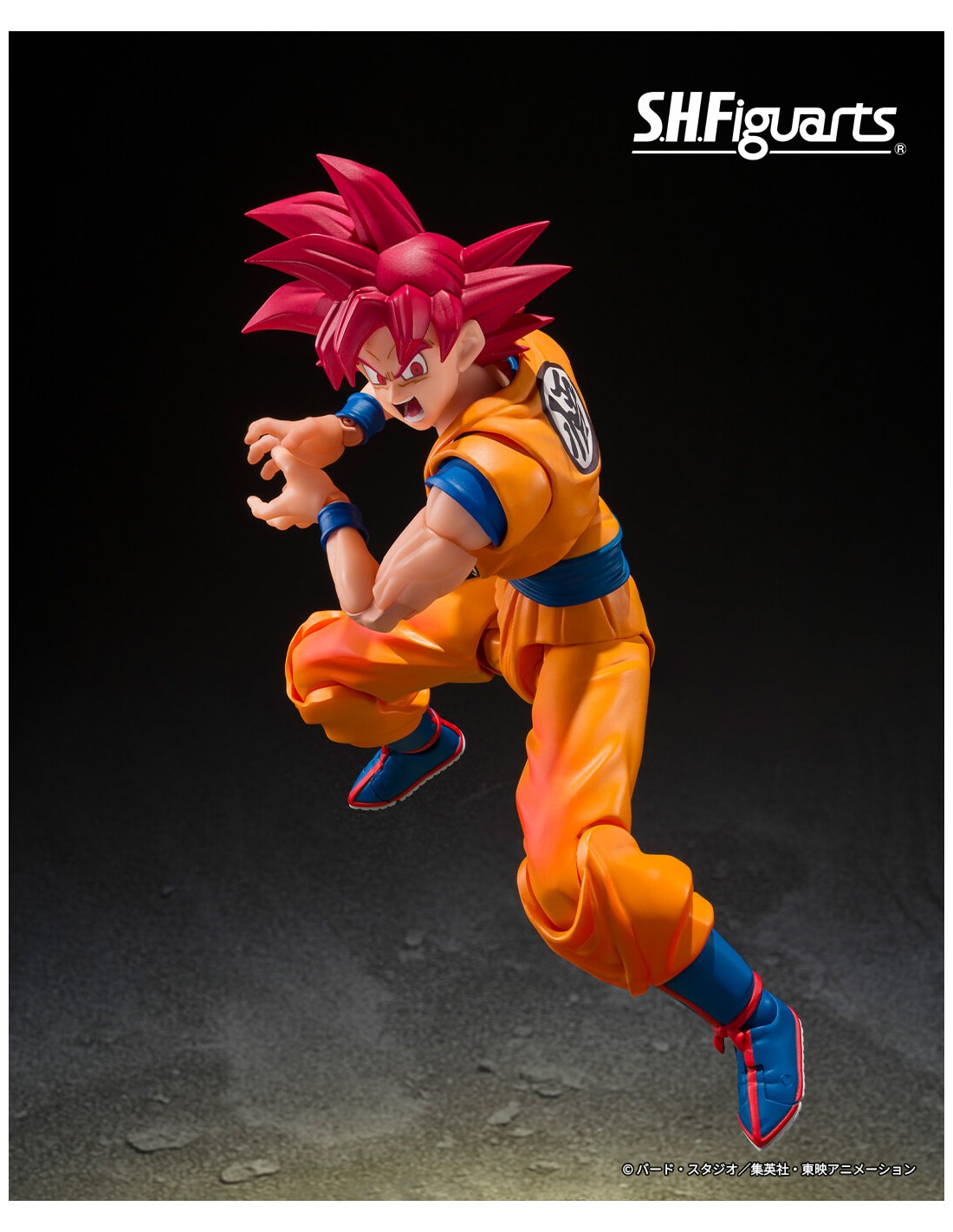 Super Saiyan God Son Goku (God Aura) SH Figuarts Dragon Ball Super - Imagen 5