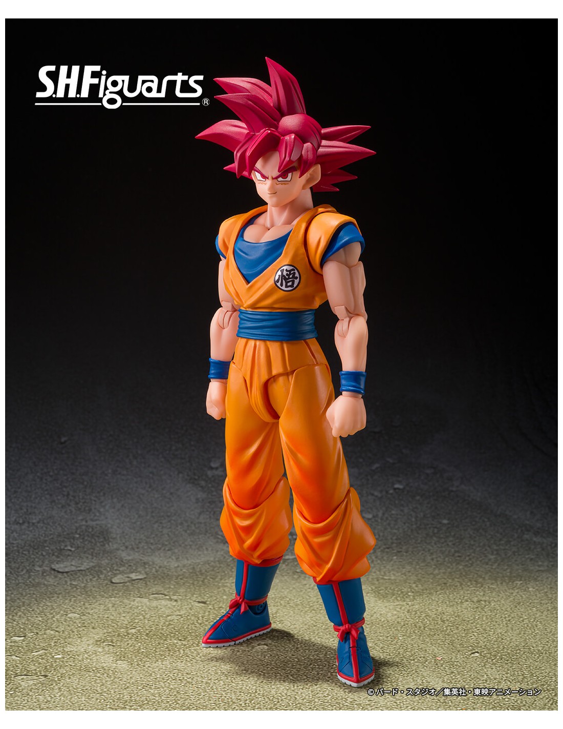 Super Saiyan God Son Goku (God Aura) SH Figuarts Dragon Ball Super
